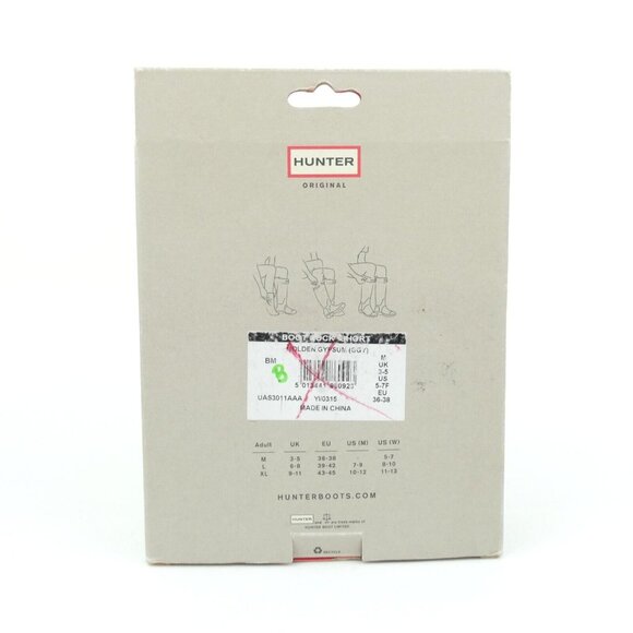 Hunter Original Golden Gypsum Medium Short Boot Socks NWT - Picture 2 of 4